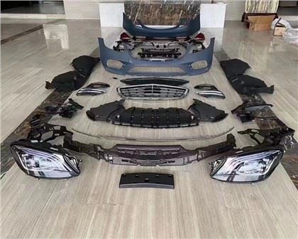 Mercedes-Benz S-klasse 2015 biludseende opgradering til 2019 sæt