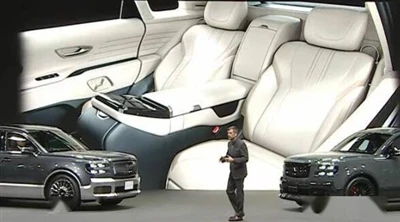 Toyota New Century SUV verdensdebut!