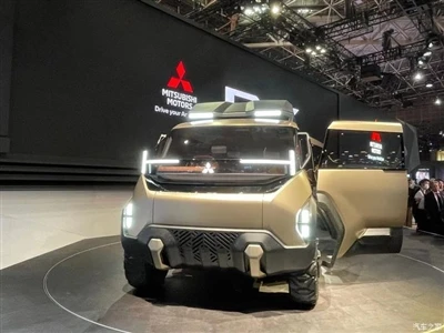 Tokyo Motor Show 2023: Mitsubishi D:X Concept Car officielt afsløret.