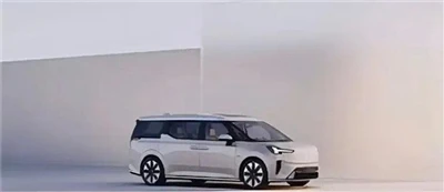 Debut den 12. november+Booking Volvo EM90 Officielt kort lækket.