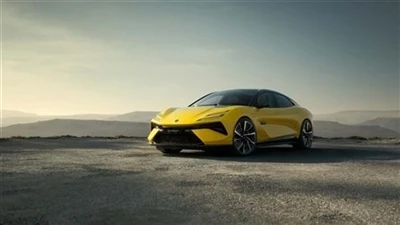Lotus Emeya åbner reservationen og prisen er millioner.