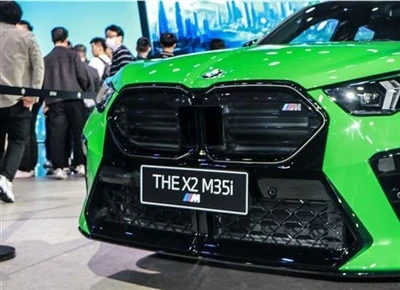Den nye BMW X2 M35i/ lanceres næste år.