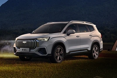 Konfigurationsopgradering 2024 Geely Haoyue L lanceres i dag.