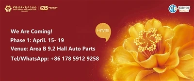2024 Canton Fair Det bedste bilmodificerede firma