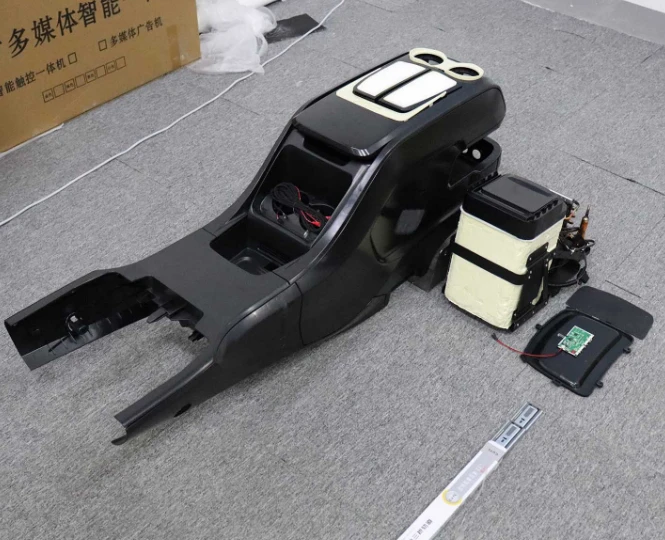 armrest box for car