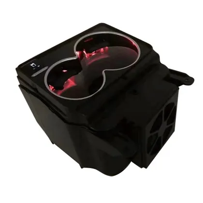 Bilarmlæns kopholder